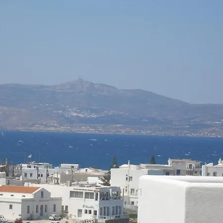 Innaxos شقة *